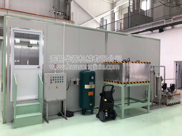 無地坑模具清洗房2.jpg